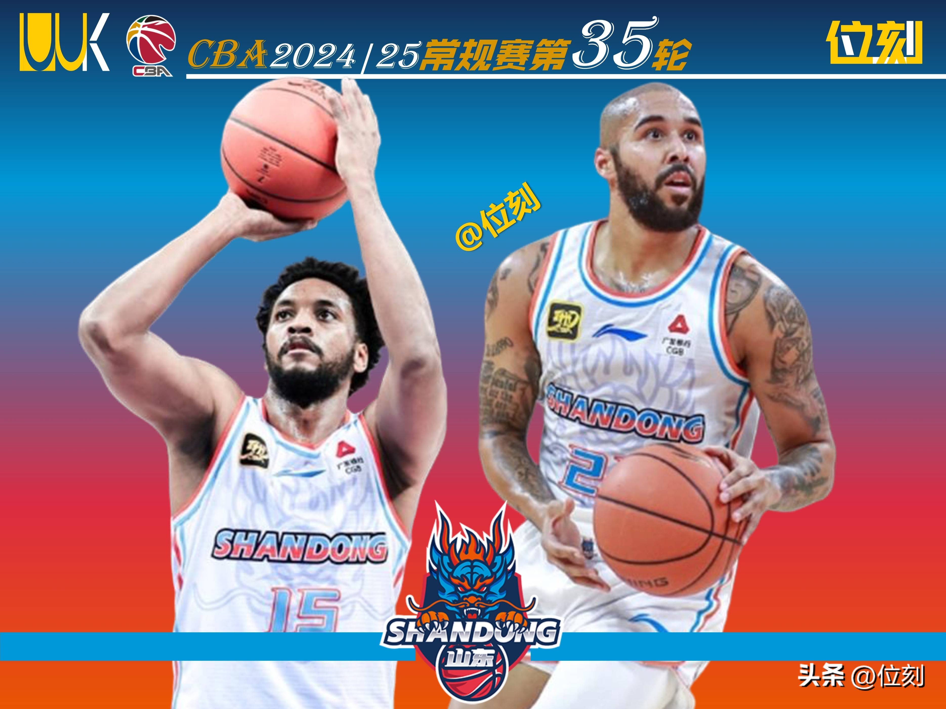 JJB- 山东男篮训练开放日,赛后外线爆发引观众欢呼,欧联在即,球队文化被再次提及