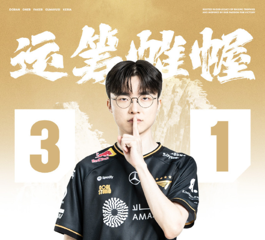 竞技宝-Uzi新星关键助攻表现惊艳，RNG未来可期！的简单介绍